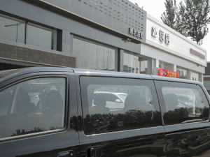 2021а 2.0L ք(dng)m 7 (x)(ji)^