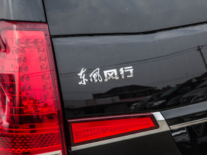 2021а 2.0L քӺA 7 ^