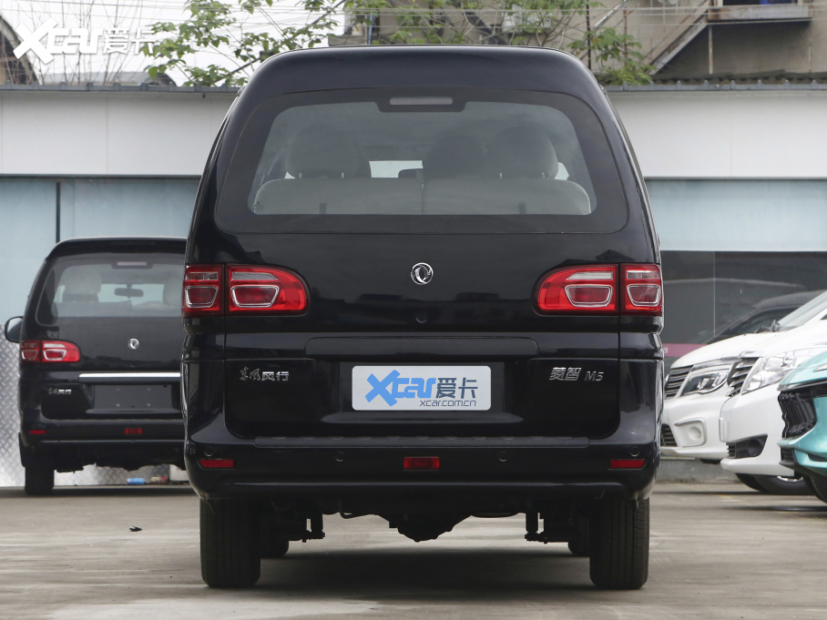 2021 M5L 2.0L քӌ 7