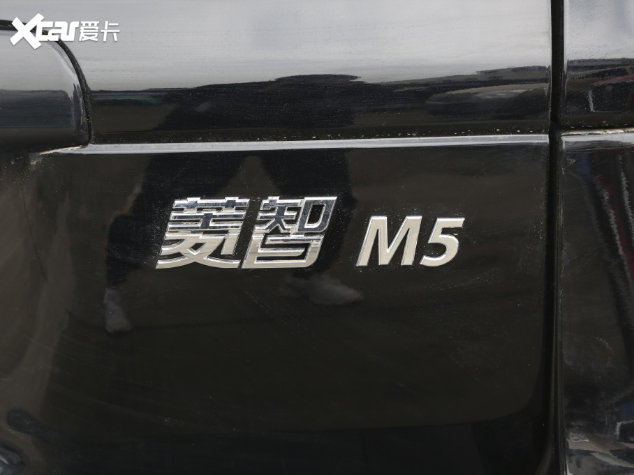 2021 M5L 2.0L քӌ 7