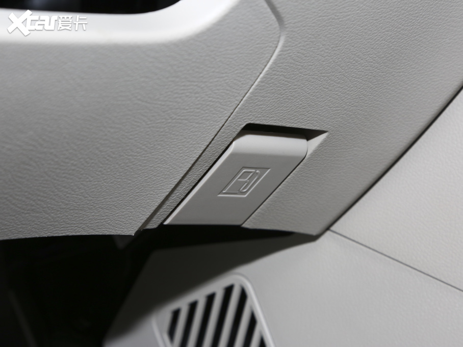 2021 M5L 2.0L ք(dng)(sh) 7