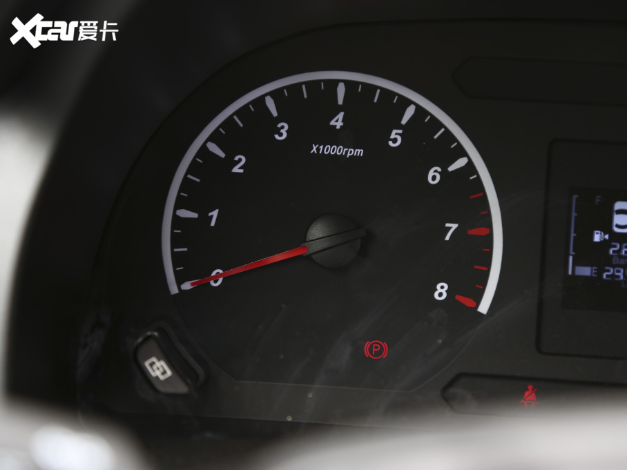 2021 M5L 2.0L ք(dng)(sh) 7