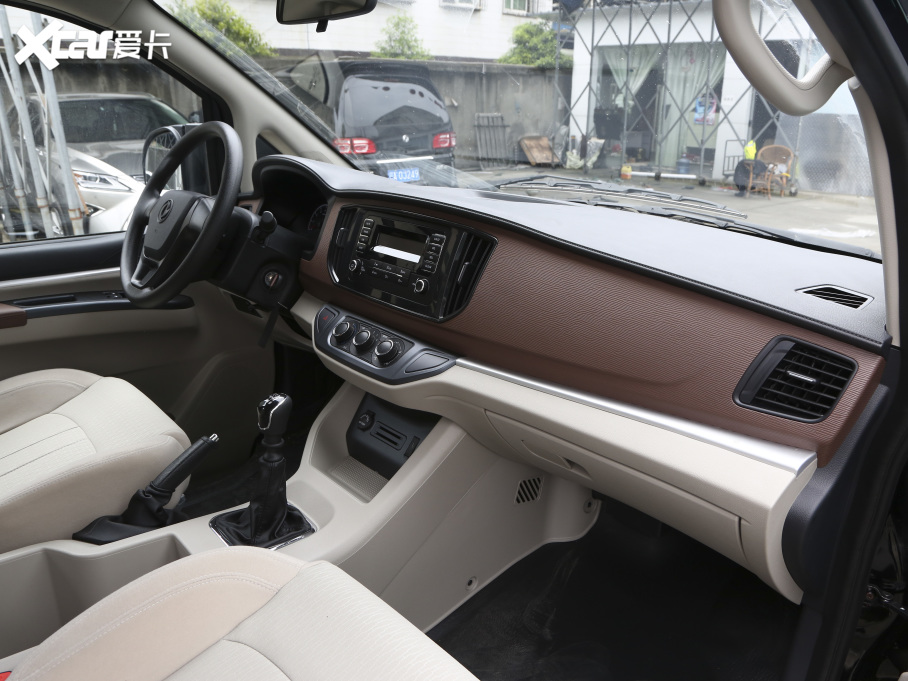 2021 M5L 2.0L ք(dng)(sh) 7