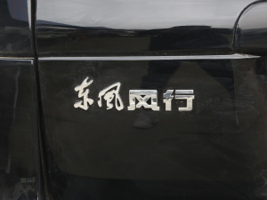 2021M5L 2.0L քӌ 7 ^