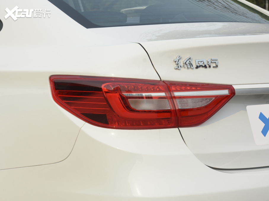 2021���L(f��ng)��S50EV ���A��