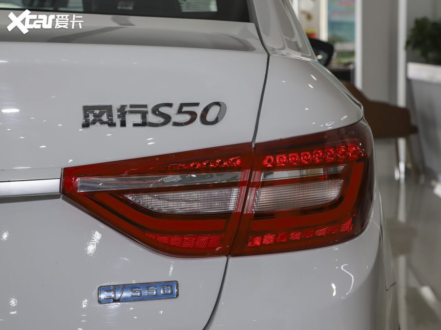 2021L(fng)S50EV \(yn)I