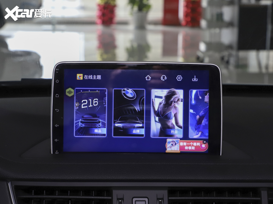 2021���L(f��ng)��S50EV �\(y��n)�I��