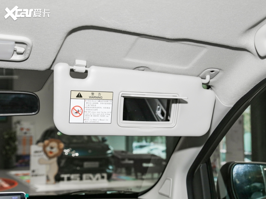 2022L(fng)SX6 1.6L ք(dng)A