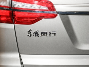 20221.6L ք(dng)A (x)(ji)^