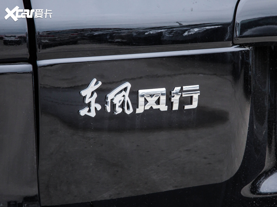 2022������ �^���� M5L 2.0L ������ 7��