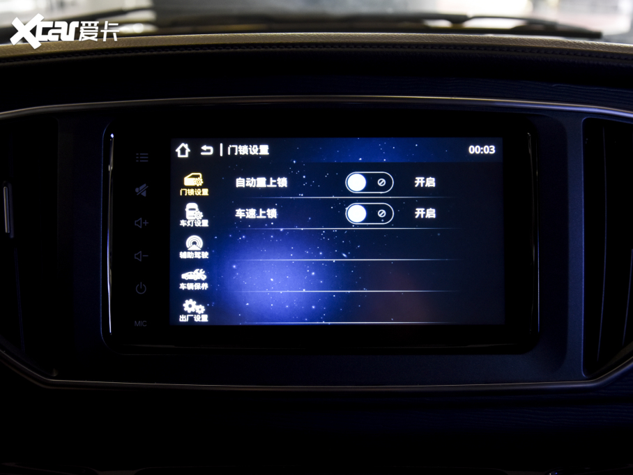 2022������ �^���� M5L 2.0L ���A�� 7��