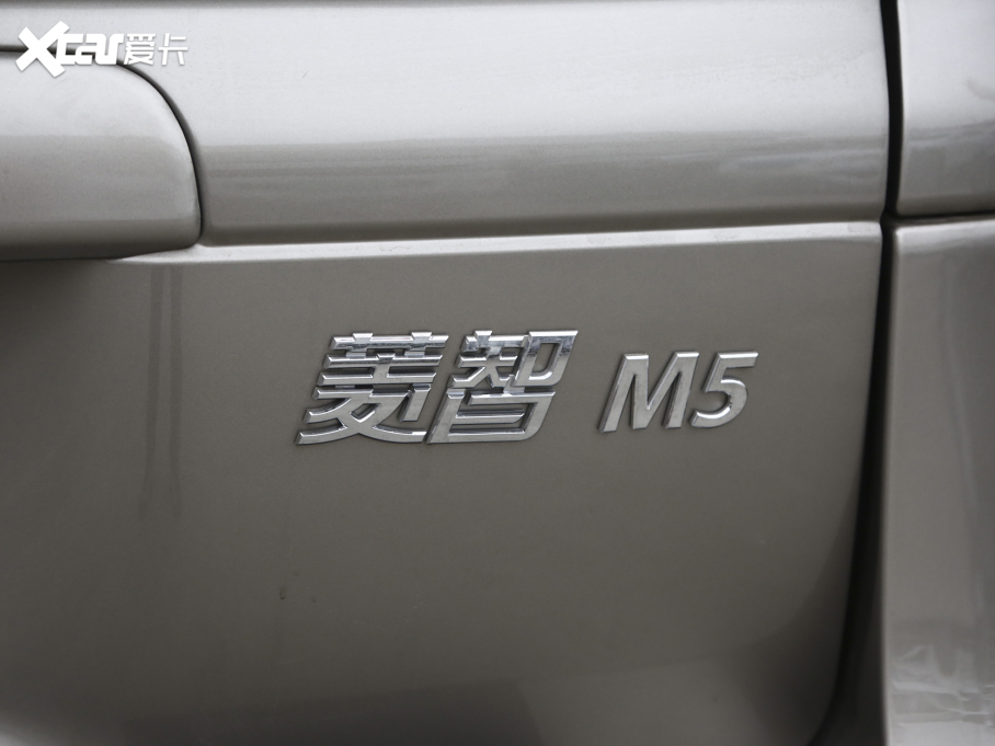 2022 M5L 1.6L  7