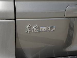 2022M5 1.6L  5 (ji)^