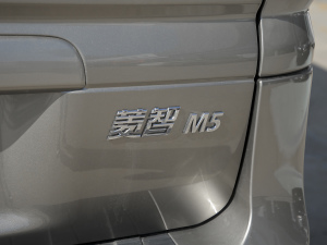 2022款M5 1.6L 实用型 5座 细节外观