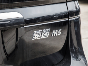 2022^ M5L 1.6L A 7 ^