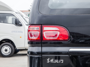 2022^ M5L 1.6L A 7 ^