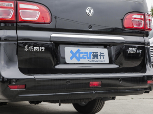 2022^ M5L 1.6L A 7 ^