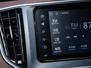 2022^ M5L 1.6L A 7 {