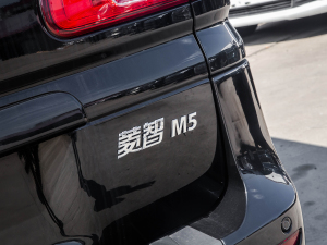 2022^ M5L 1.6L m 9 ^