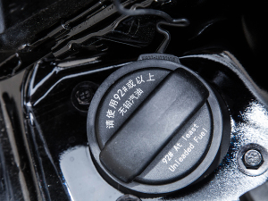 2022^ M5L 2.0L  7 (x)(ji)^