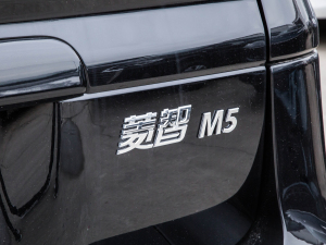 2022?yun)^ M5L 2.0L  7 (x)(ji)^