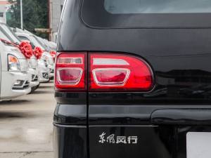 2022^ M5L 1.6L  9 (ji)^