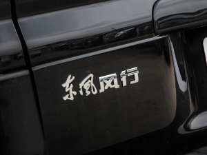 2022^ M5L 1.6L  9 (ji)^