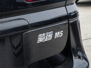 2022^ M5L 1.6L m 7 (x)(ji)^