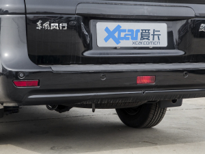 2022^ M5L 1.6L m 7 (x)(ji)^