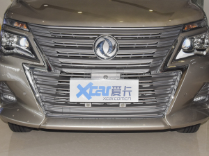 2022款奋斗款 M5L 2.0L 豪华型 7座 中网