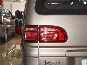 2022^ M5L 2.0L A 7 ^