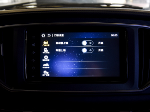 2022^ M5L 2.0L A 7 п؅^