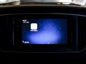 2022^ M5L 2.0L A 7 п؅^