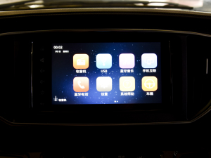 2022^ M5L 2.0L A 7 п؅^