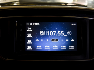 2022^ M5L 2.0L A 7 п؅^