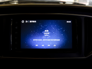 2022^ M5L 2.0L A 7 п؅^