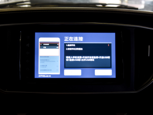 2022^ M5L 2.0L A 7 п؅^