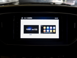 2022^ M5L 2.0L A 7 п؅^