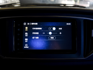 2022^ M5L 2.0L A 7 п؅^