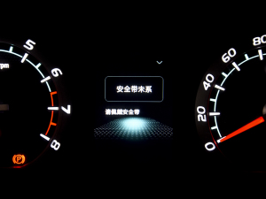 2022^ M5L 2.0L A 7 п؅^