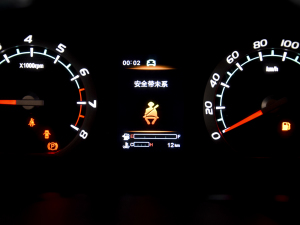 2022^ M5L 2.0L A 7 п؅^