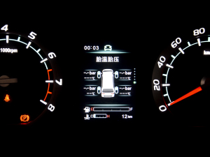 2022^ M5L 2.0L A 7 п؅^