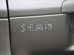 2022M5L 1.6L (sh) 7 (x)(ji)^