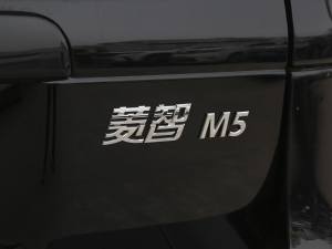 2022M5L 2.0L (sh) 7 (x)(ji)^