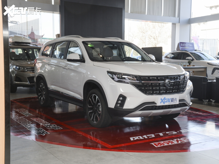 2022L(fng)T5 ʢ 1.5T Ԅ(dng)h(yun)(mng)