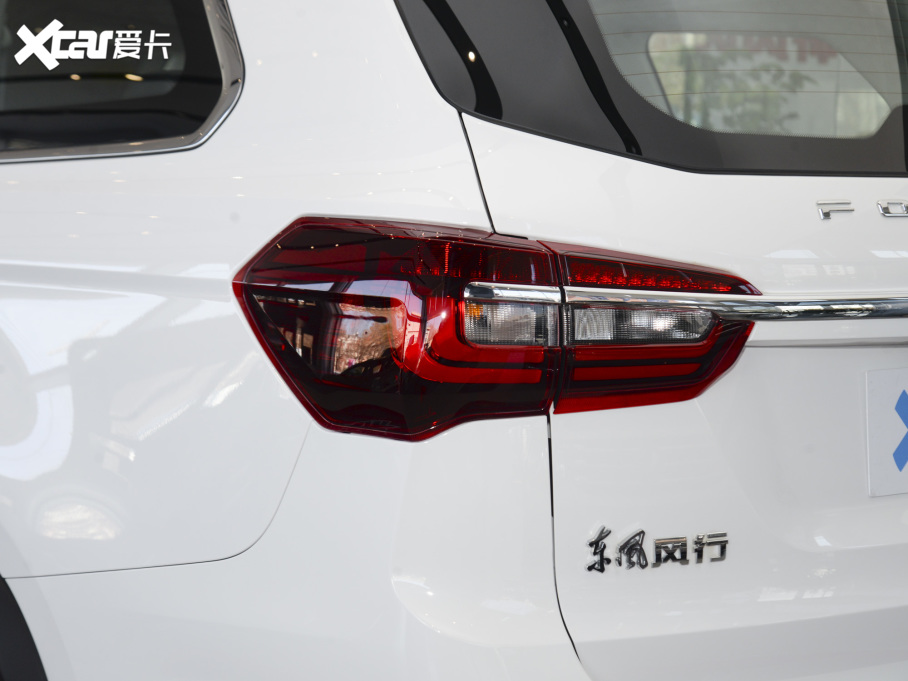 2022L(fng)T5 ʢ 1.5T Ԅ(dng)h(yun)(mng)