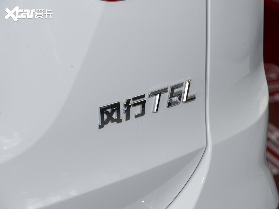 2022L(fng)T5 ʢ 1.5T Ԅh(yun)