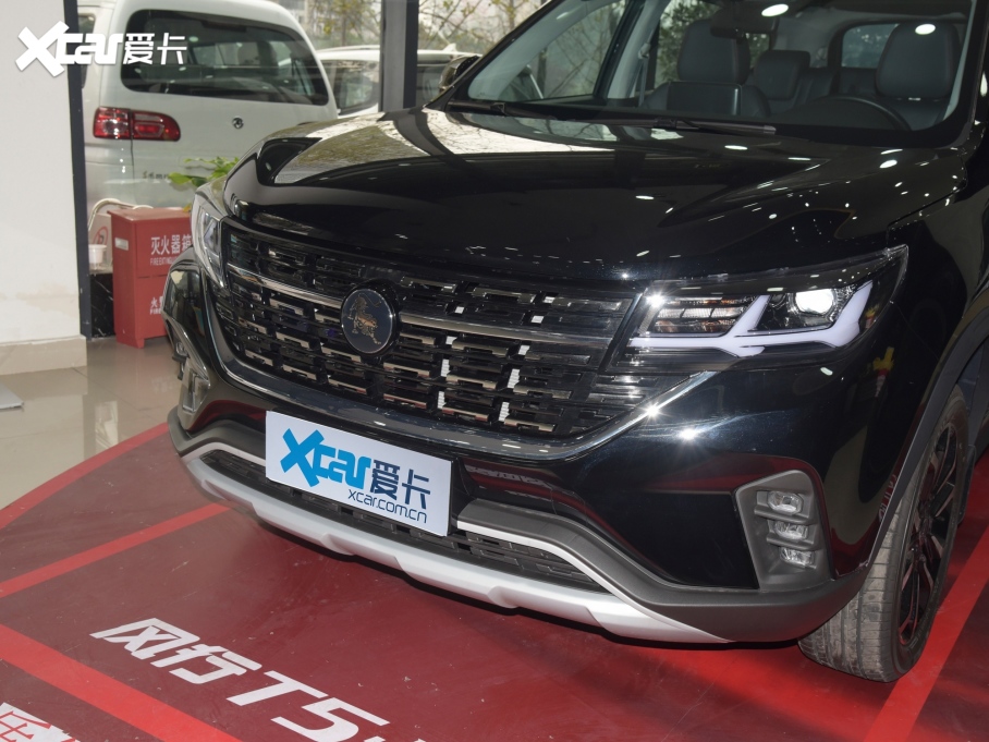 2022L(fng)T5 ʢ 1.5T Ԅ(dng)h(yun)(mng)