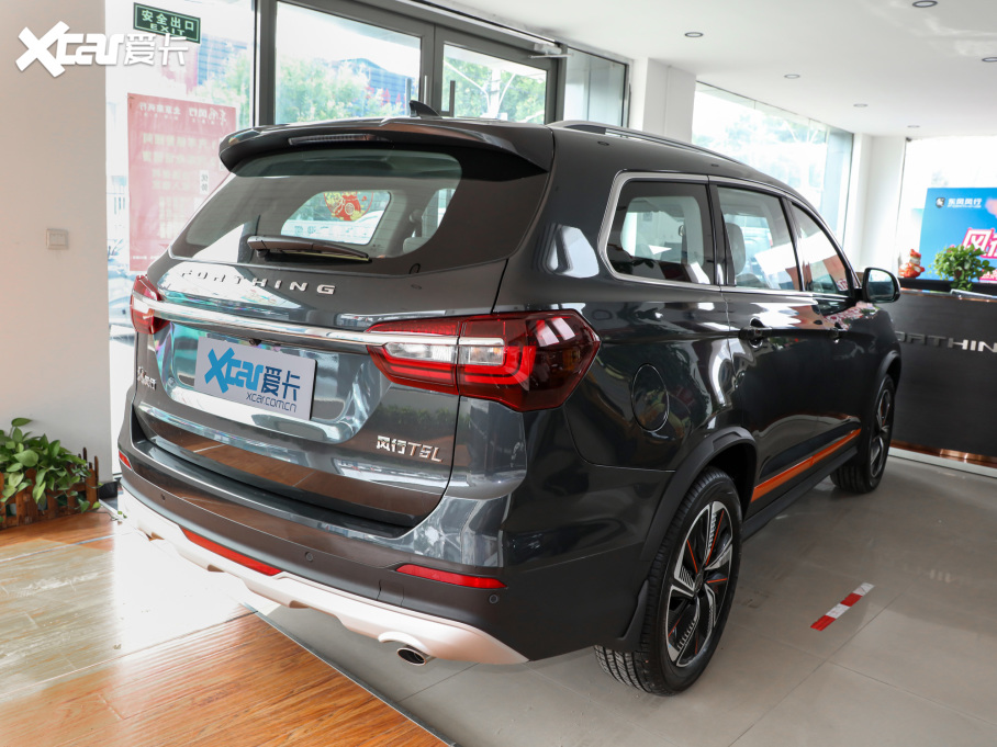 2022LT5 Rհ 1.5T DCTȼ 