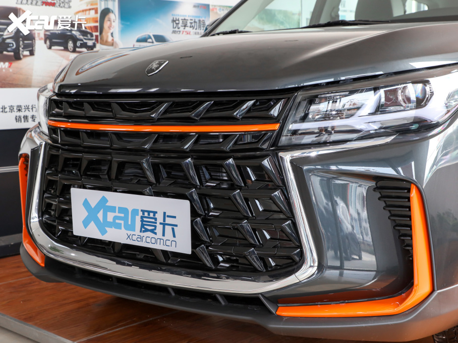 2022LT5 Rհ 1.5T DCTȼ 